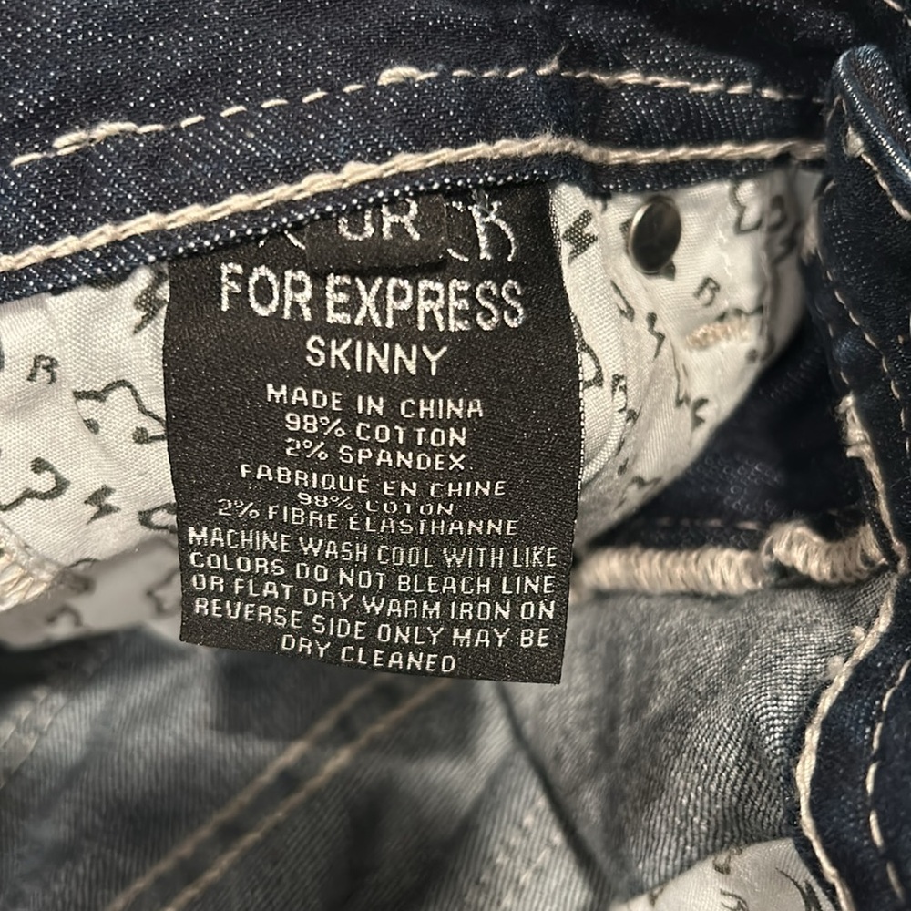 RE ROCK For Express Sz 0r - Picture 4 of 4